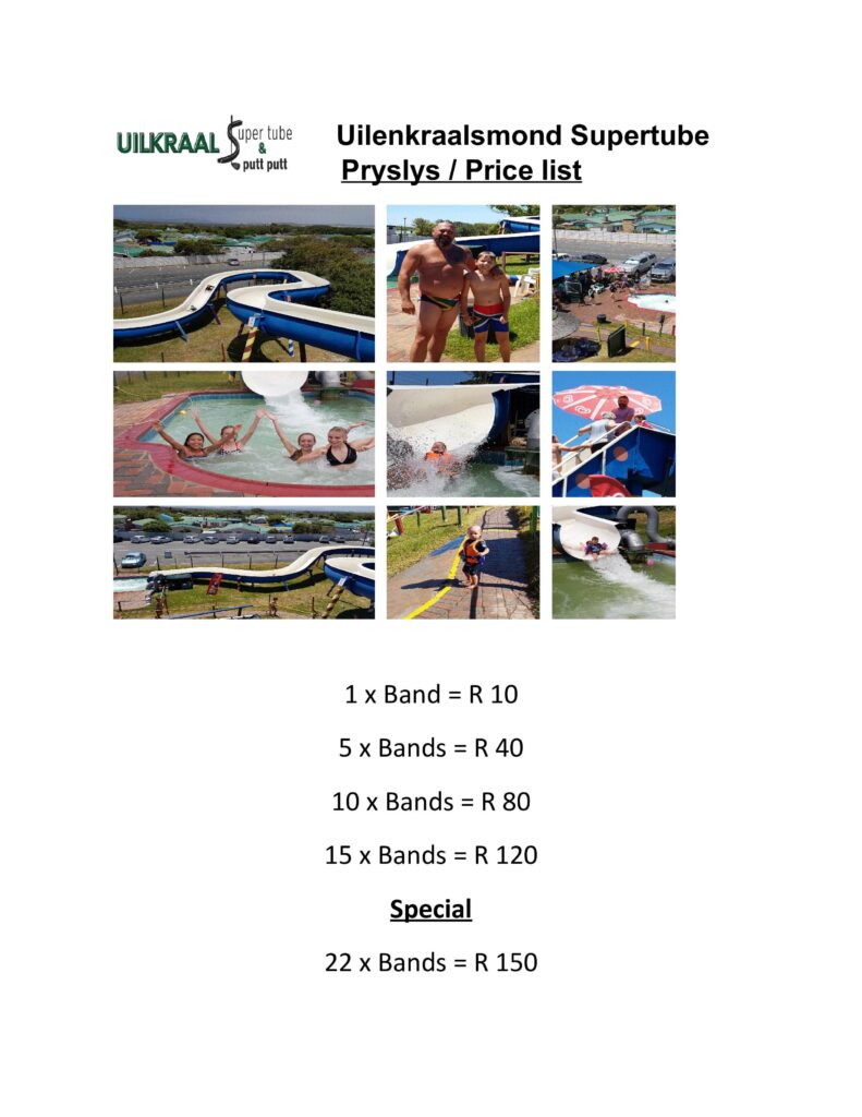 SuperTube prices